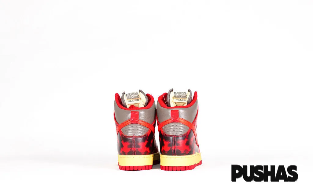 Dunk High 1985 'Red Acid Wash' Body Support Multipurpose