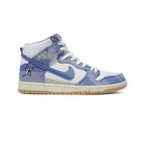 Dunk High SB x Carpet Company Foam Midsole Long Lasting Support