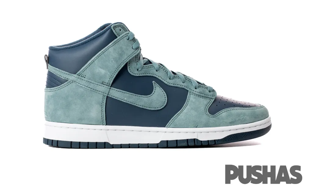 Dunk High Retro Premium 'Armory Navy' (2022) Bouncy Rebound Supportive structure