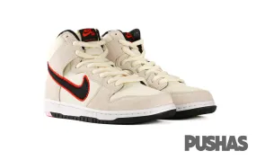 Dunk High SB 'San Francisco Giants' (2022) Step Relief