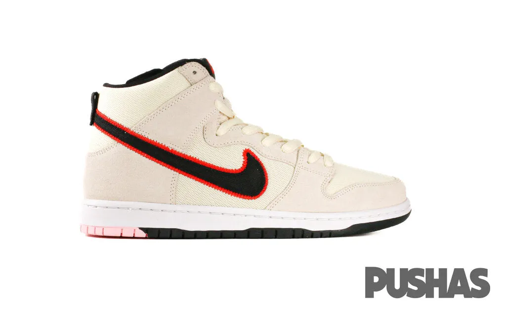 Dunk High SB 'San Francisco Giants' (2022) Active Routine