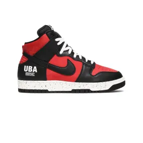 Anatomical Footbed Supportive Dunk High x Undercover 1985 'UBA'