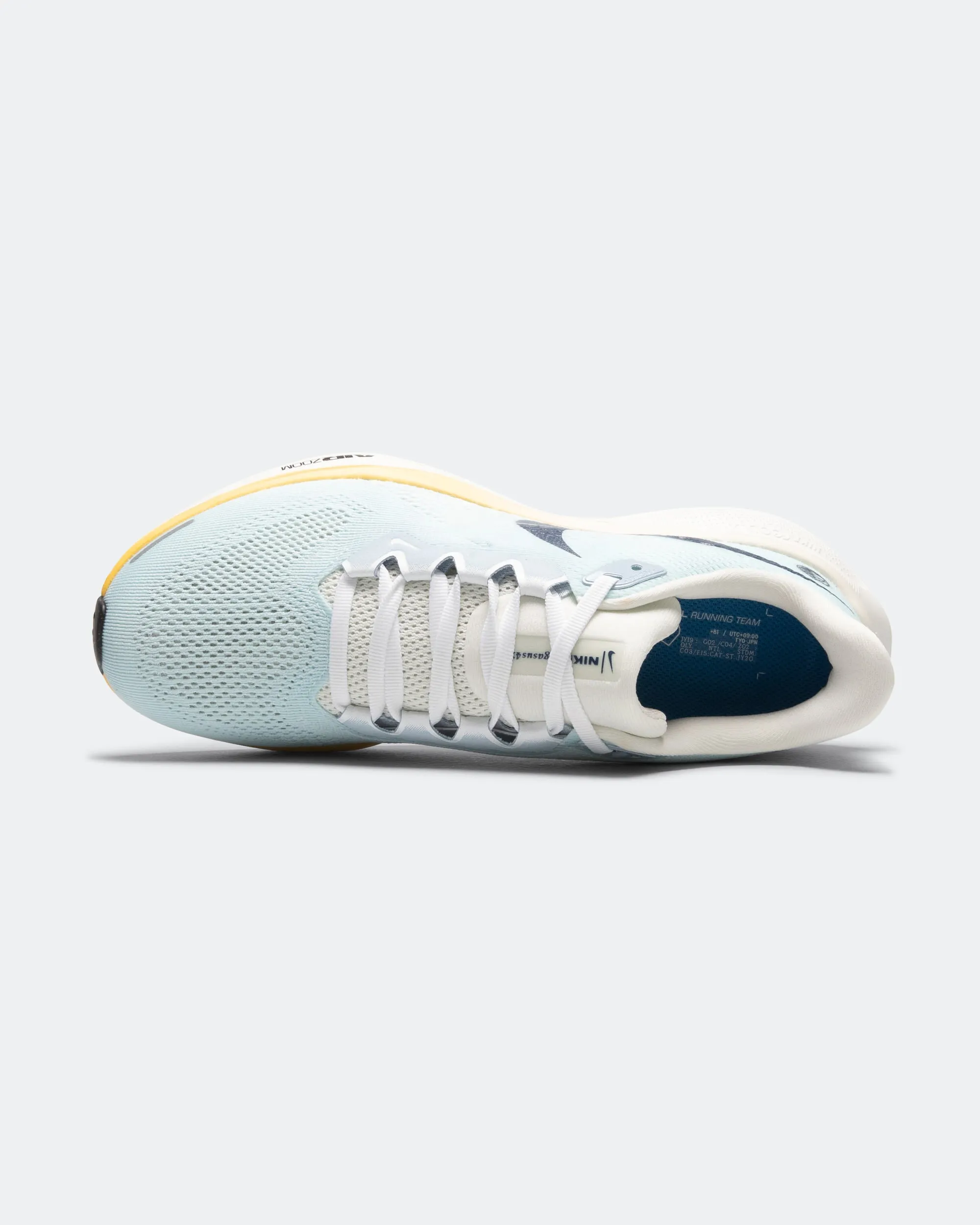 Womens Air Zoom Pegasus 41 - Glacier Blue/Midnight Navy-Sail Versatile Step Clean Lines