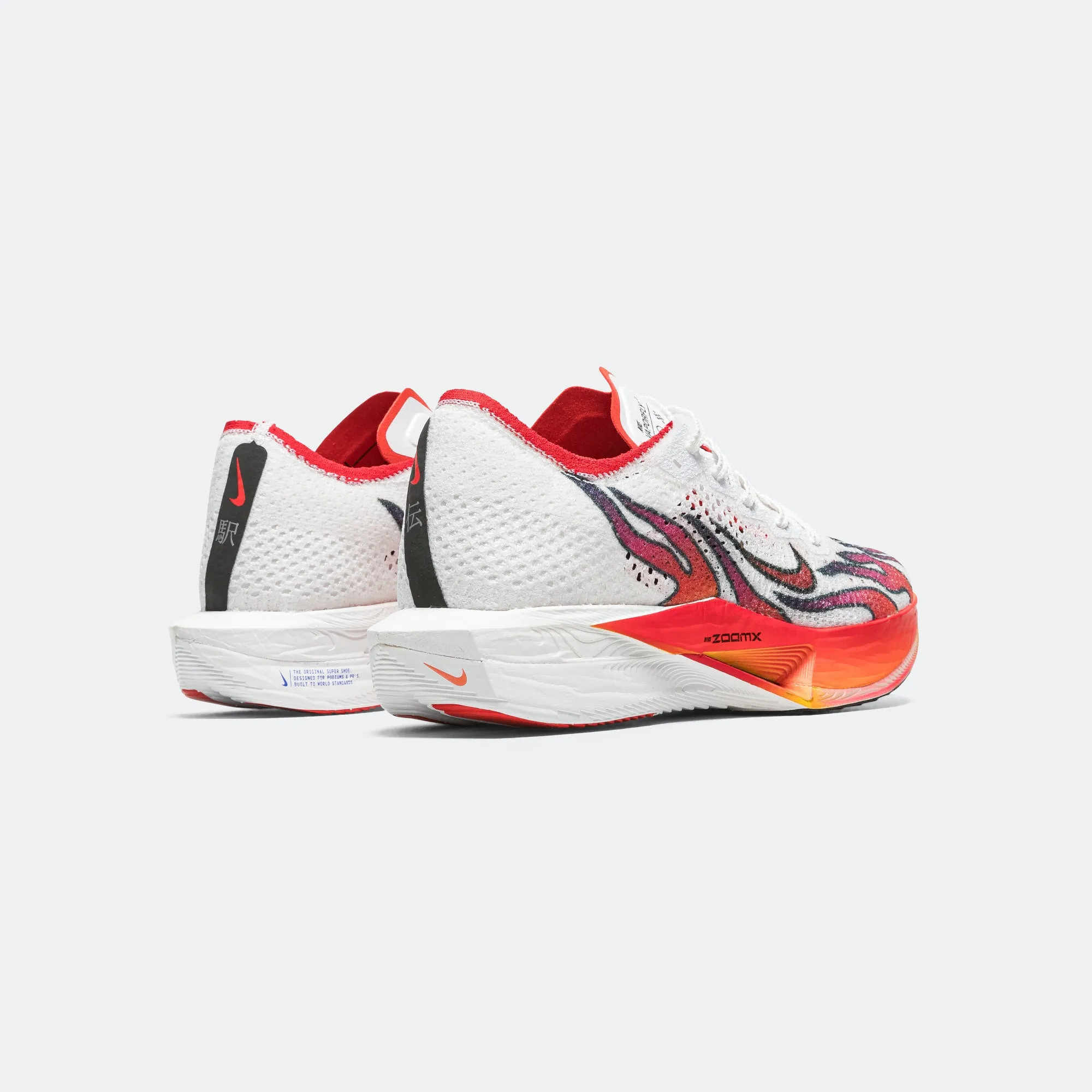Mens ZoomX Vaporfly Next% 3 'Ekiden' - White/Habanero Flames espadrilles