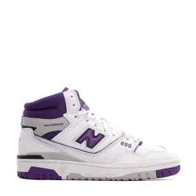 New Balance Men 650R White BB650RCF RemovableInsole