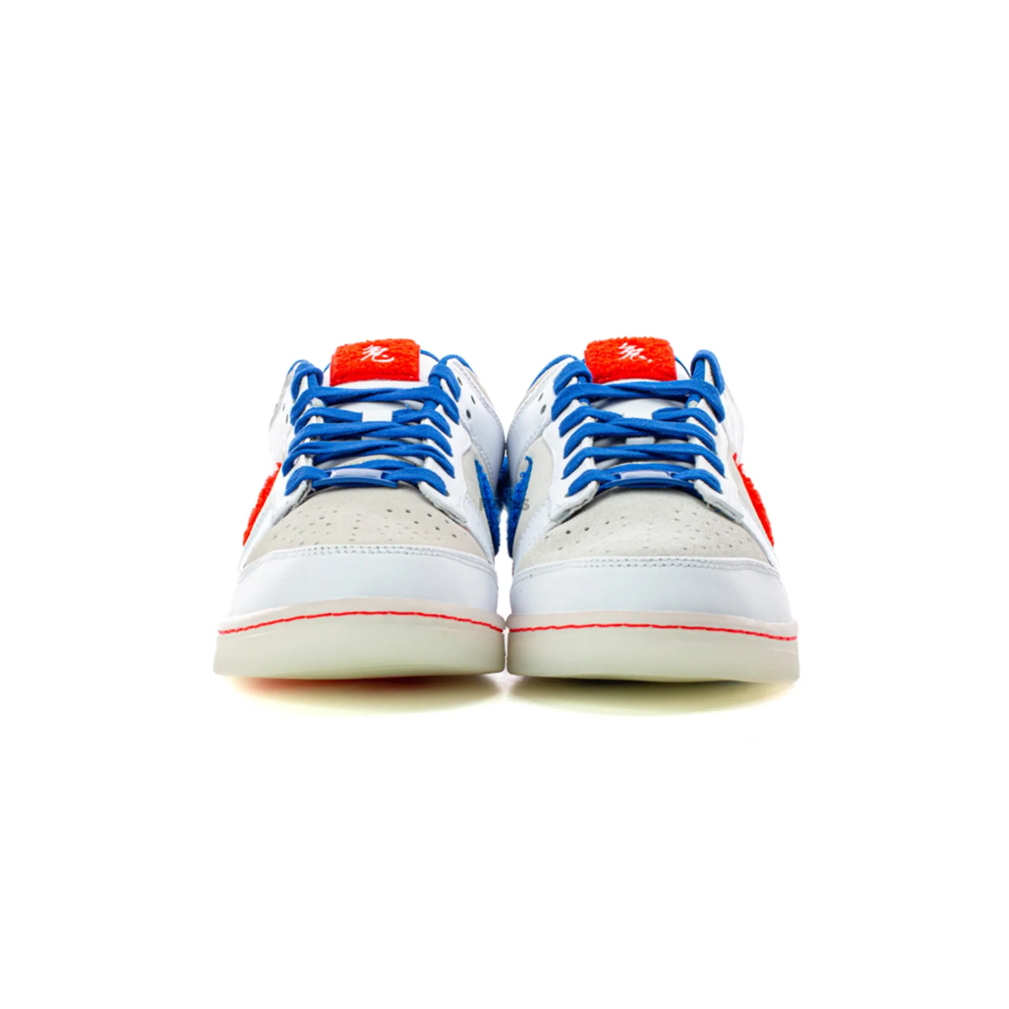 Stylish grip Nike Dunk Low Retro PRM 'Year of the Rabbit White' (2023)