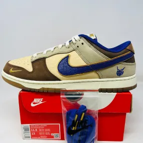 Torsion control Nike Dunk Low Setsubun (2022)