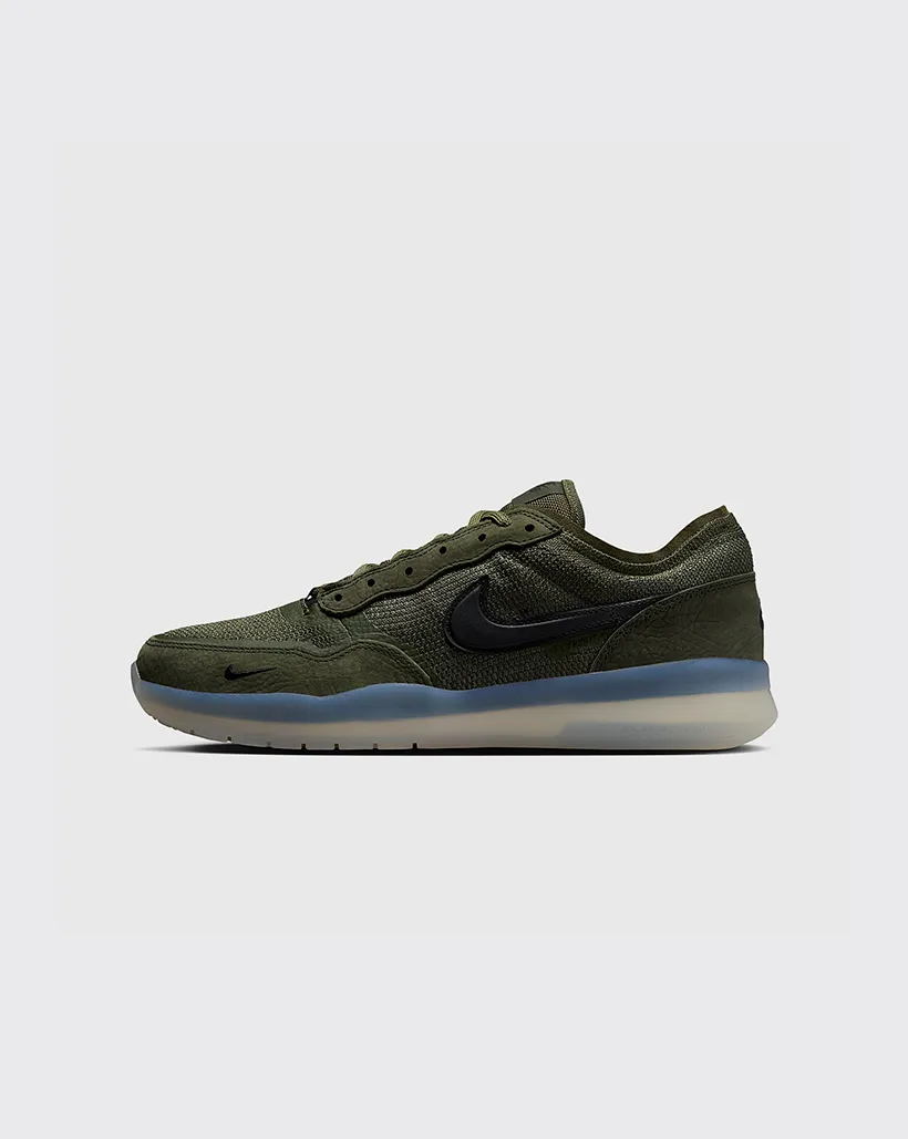 Nike SB PS8 Shoe - Sequoia/Black/Cargo Quick Lace Mechanism