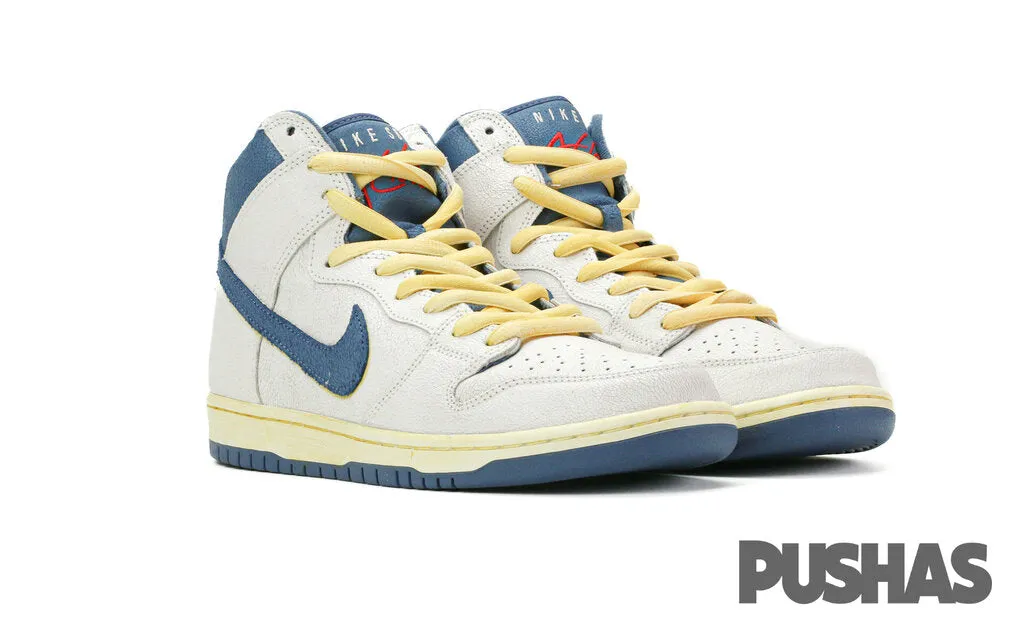 Flexible Sole Design SB Dunk High x Atlas 'Lost at Sea' (2020)