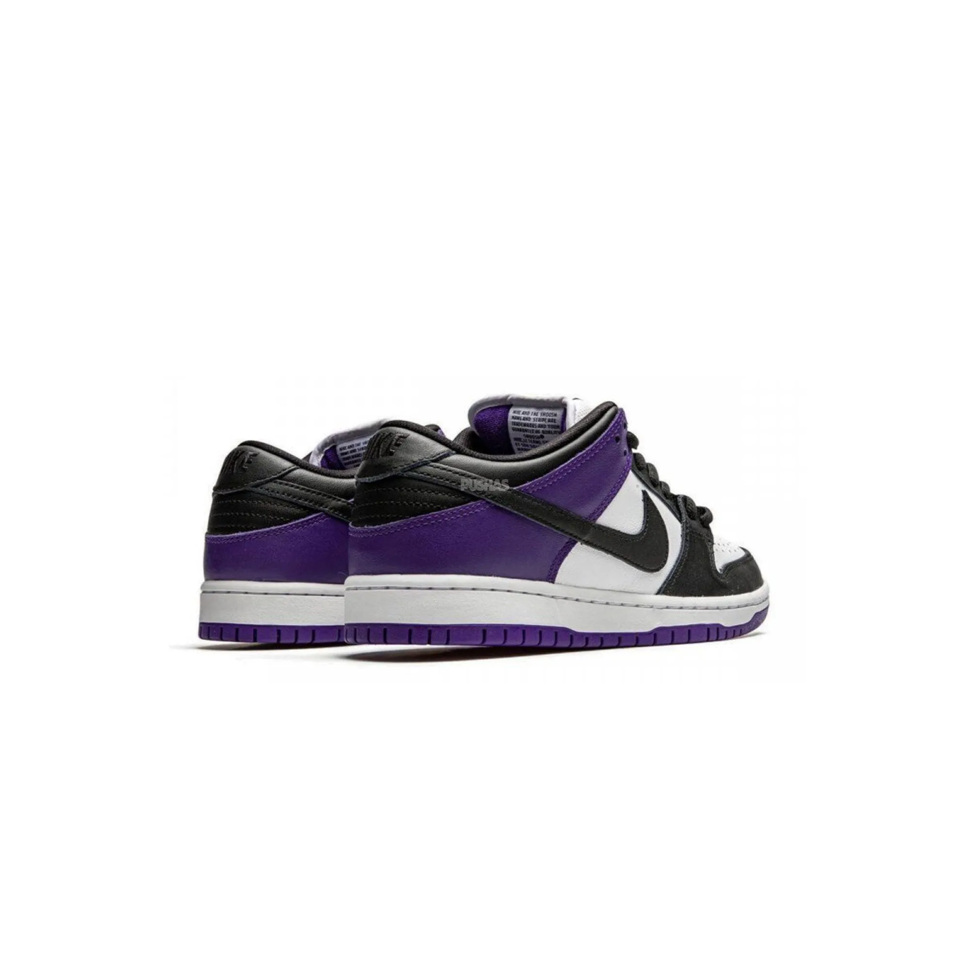 SB Dunk Low 'Court Purple' (2024) Fitness Performance Core Stability