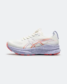 Smart Edge Low Effort Womens Gel-Kayano 32 Tokyo - Cream/Edo Purple