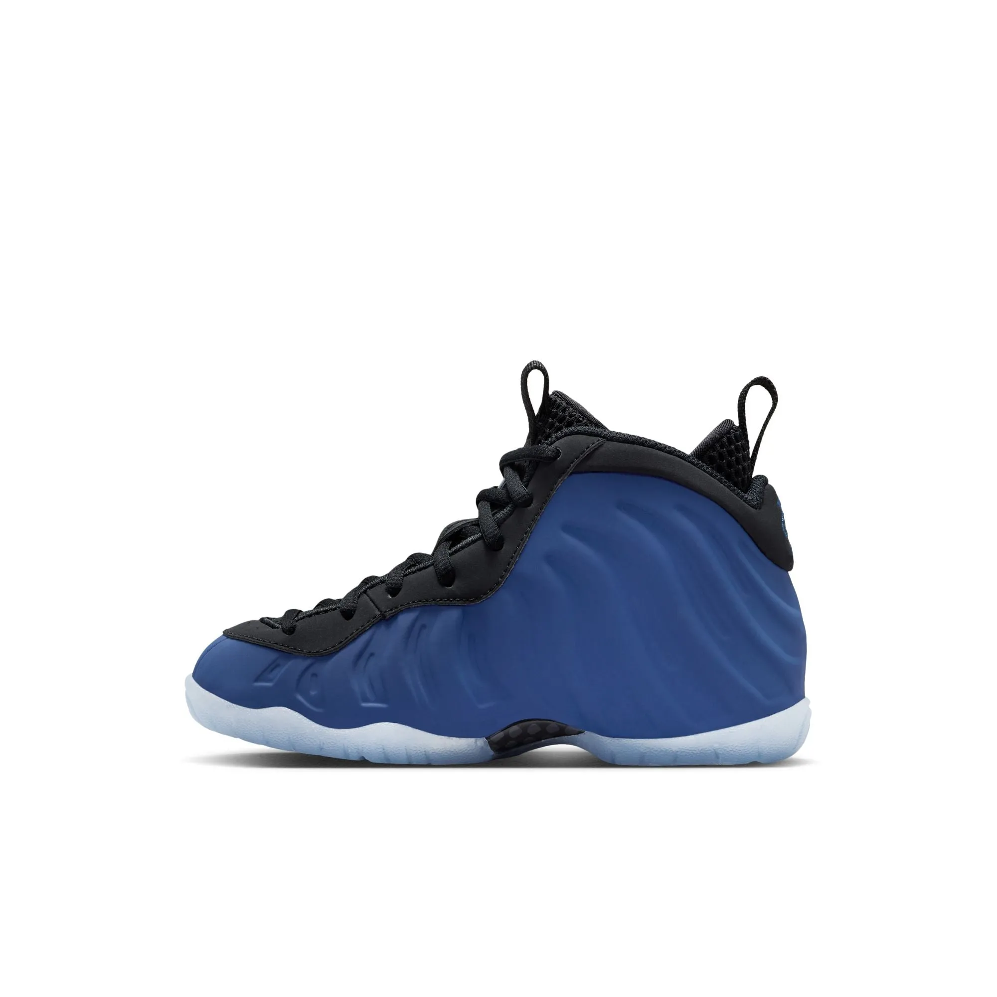 Little Posite One (PS) Supportive sole