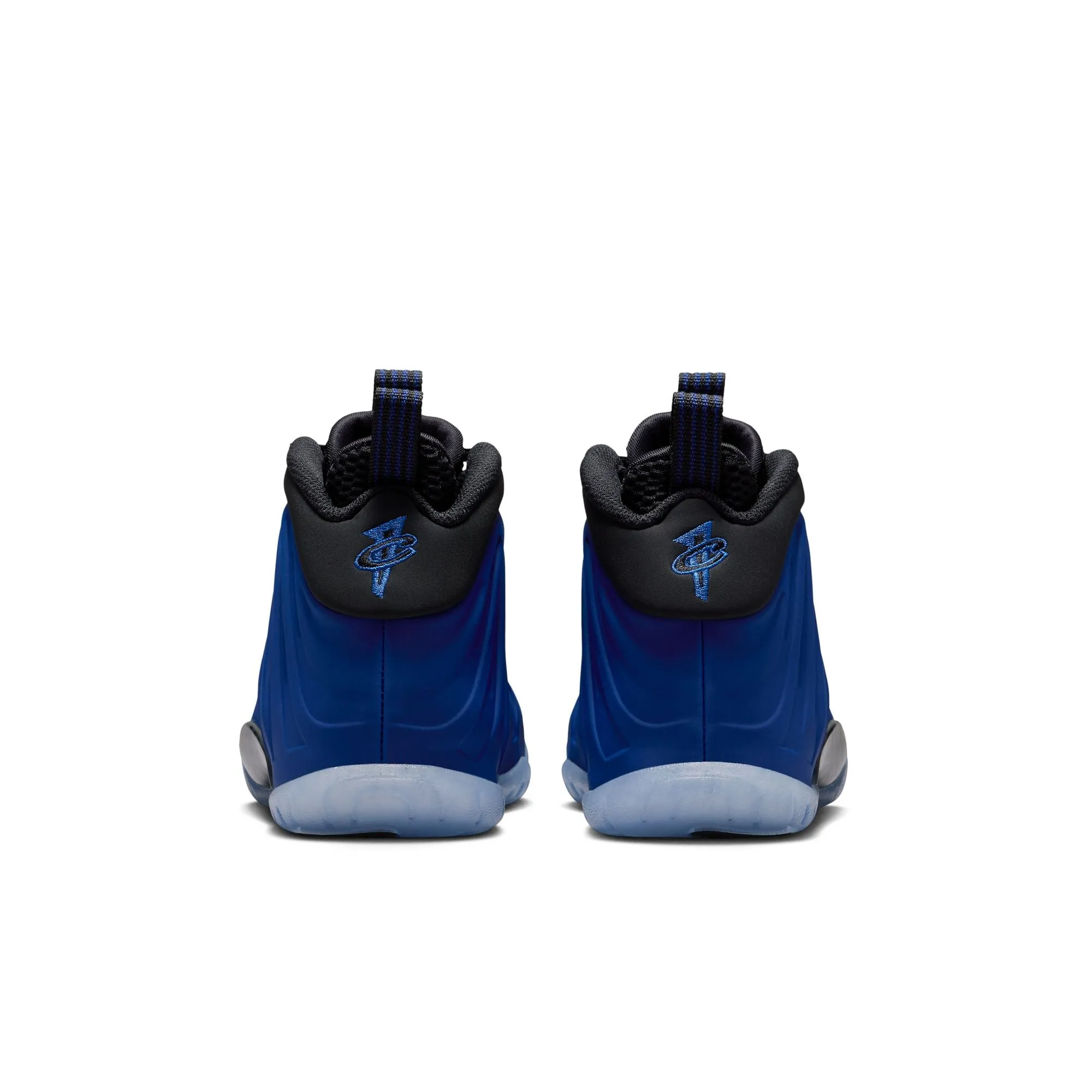 Lean Look Little Posite One (GS)